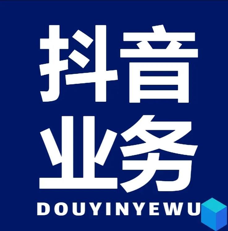 卡盟发卡速度有多快
